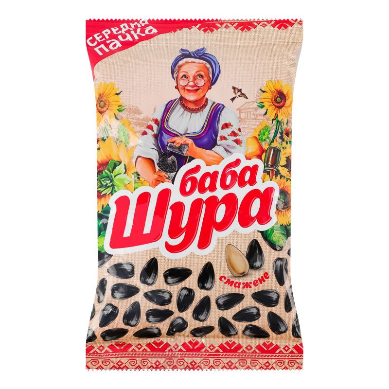 Насіння смажене Баба Шура 110г смажене